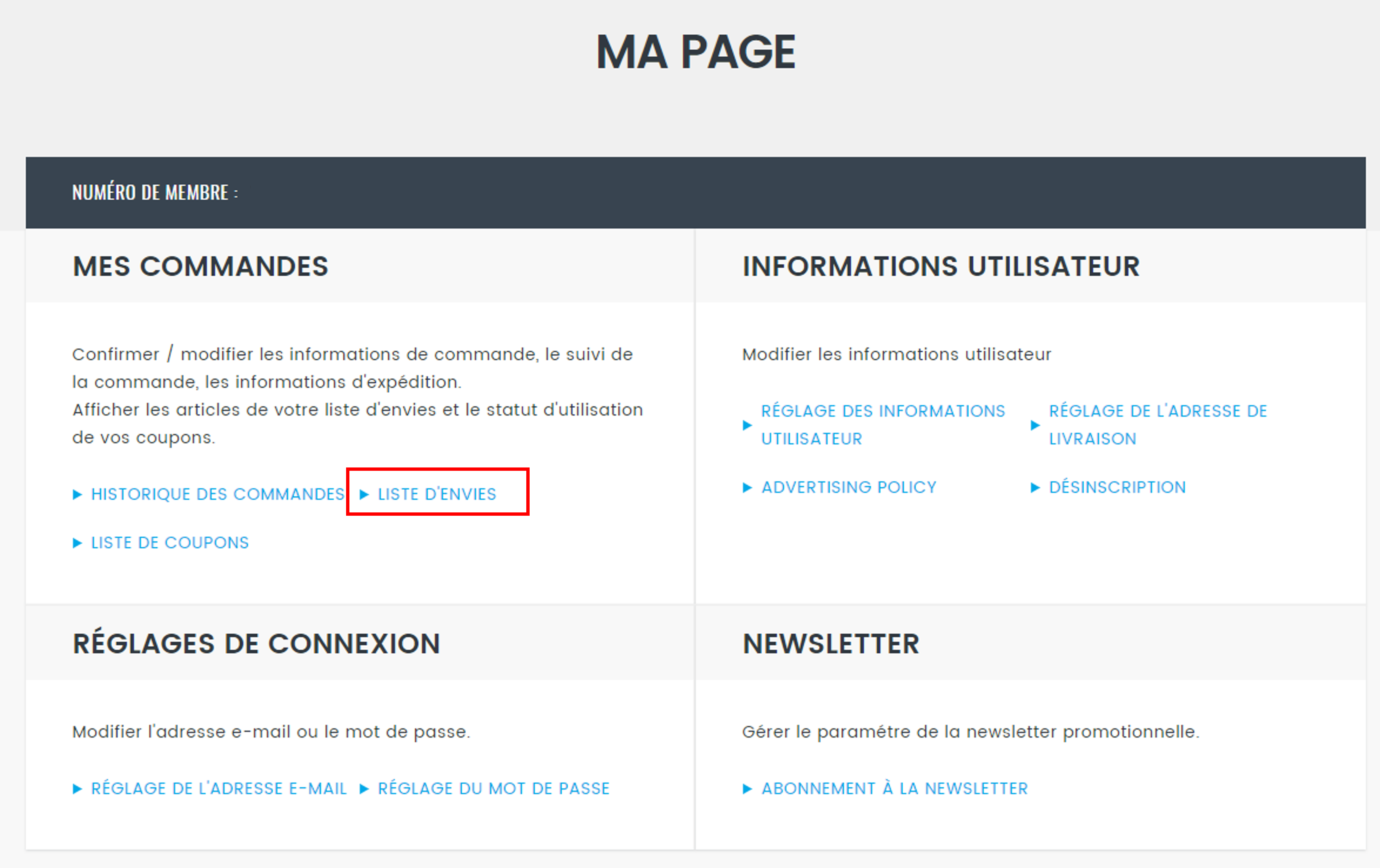 wish_list_fr2.png