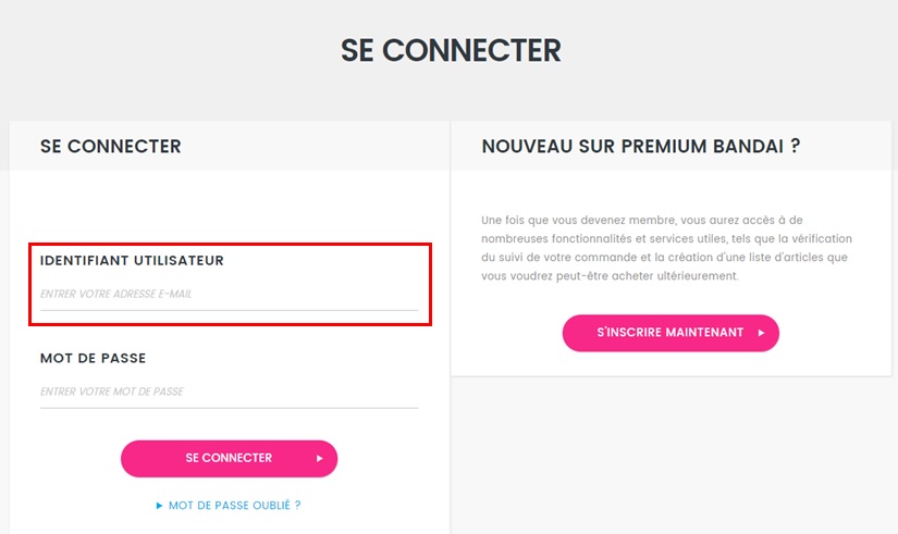 About_USER_ID_fr.jpg