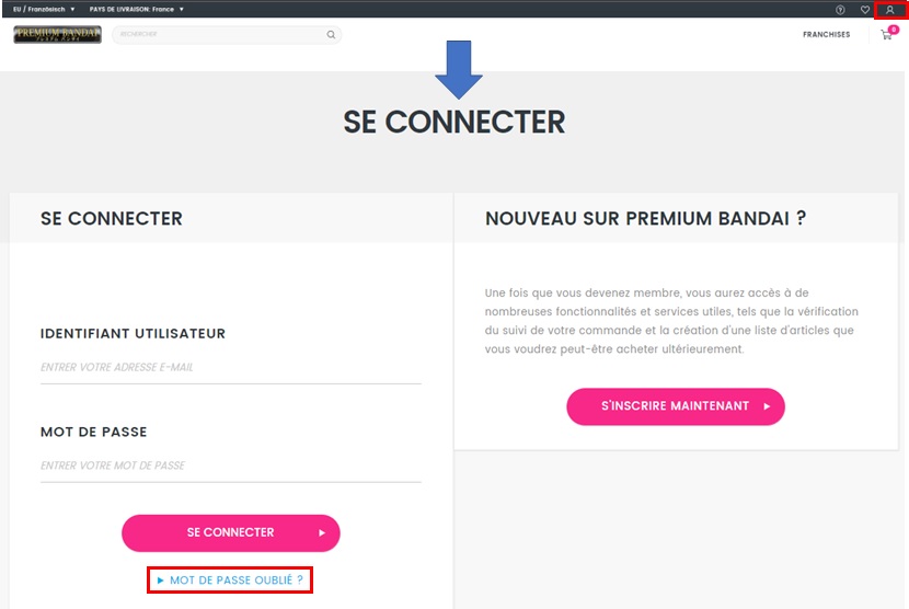 About_USER_ID_fr_2.jpg